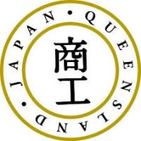 Qld-Japan Chamber of Commerce & Industry Bonenkai year-end Networking